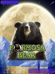 FormosaBear: Descubra o Jogo Interativo que Está Conquistando o Mundo