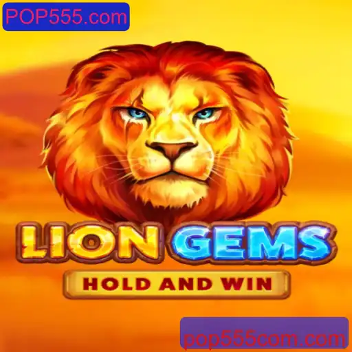 Explorando o Vibrante Mundo de LionGems no POP555.com