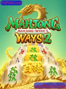 Explorando o Fascinante Universo de MahjongWays2
