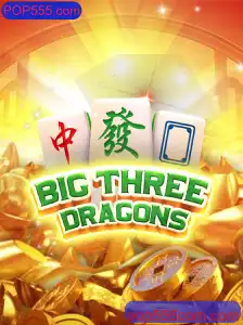 Desvendando BigThreeDragons: Um Guia Completo para Entusiastas de Jogos