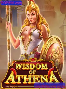 Explorando o Desafio Intelectual de WisdomofAthena